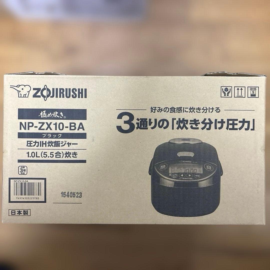 象印マホービン 炊飯器 5.5合 ブラック NP-ZX10-BA