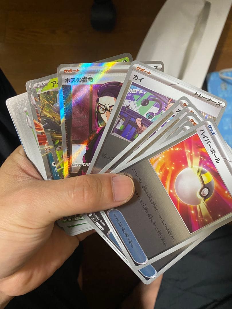 スタートデッキ100 ボスの指令 カラスバ SR仕様760/742