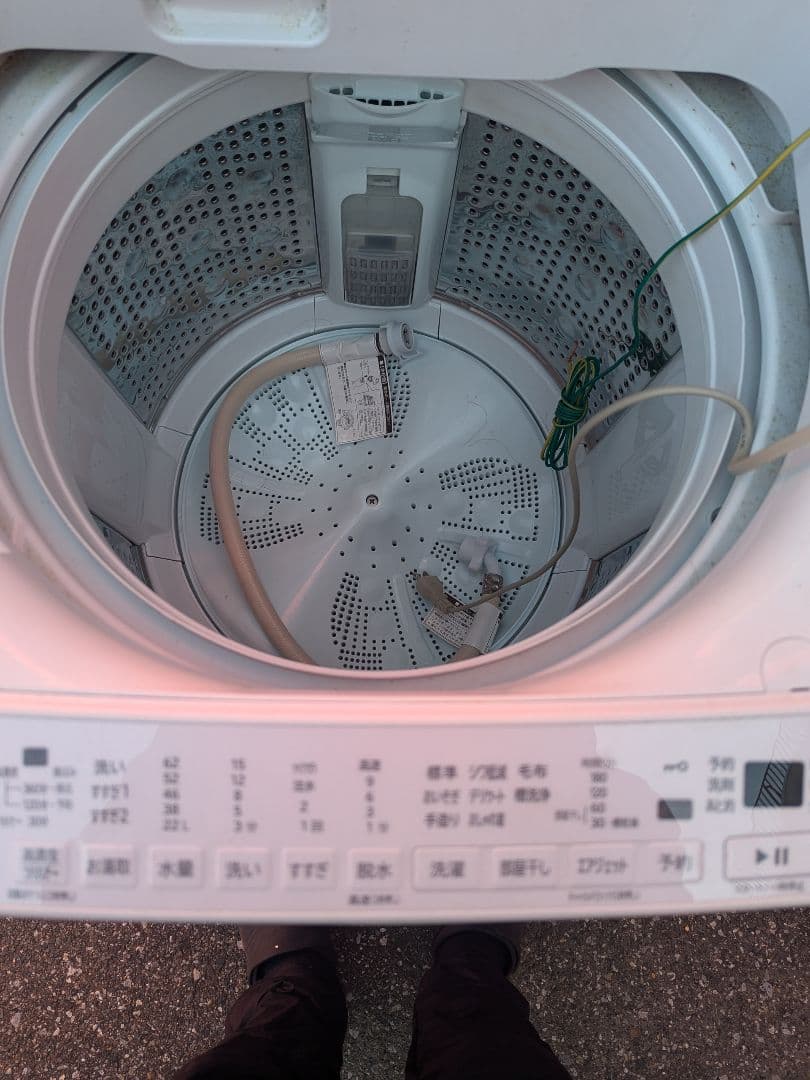 2022年式 日立 ビートウォッシュ 縦型洗濯機 BW-V80H(W) ホワイト