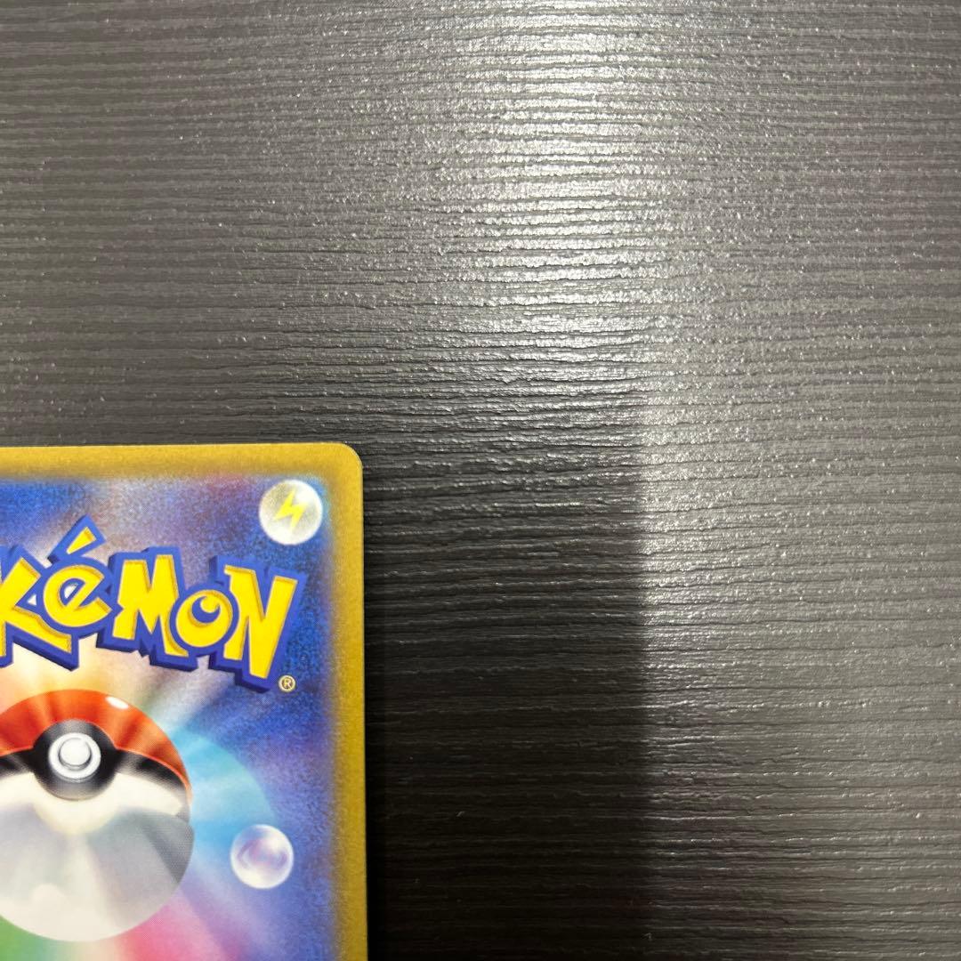 マリィのプライド SI スタートデッキ100 419/414