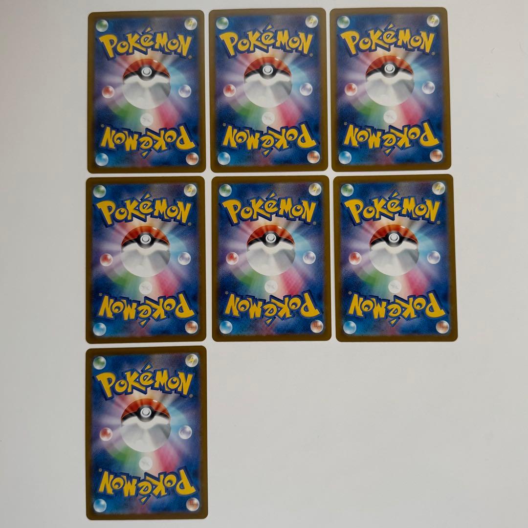 【新品】ポケカ　ピカチュウ　イラストレーションコンテスト　プロモ　7枚