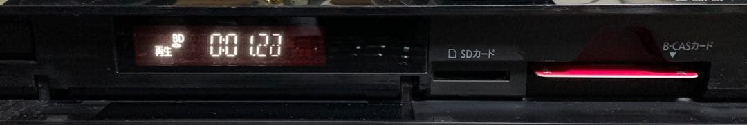 Panasonic ブルーレイレコーダー DIGA DMR-BRS500