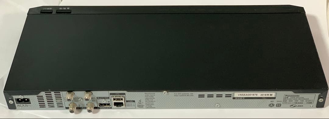 Panasonic ブルーレイレコーダー DIGA DMR-BRS500