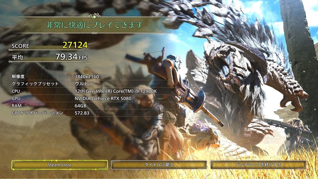 GALAKURO NVIDIA GeForce RTX 5080 ホワイト