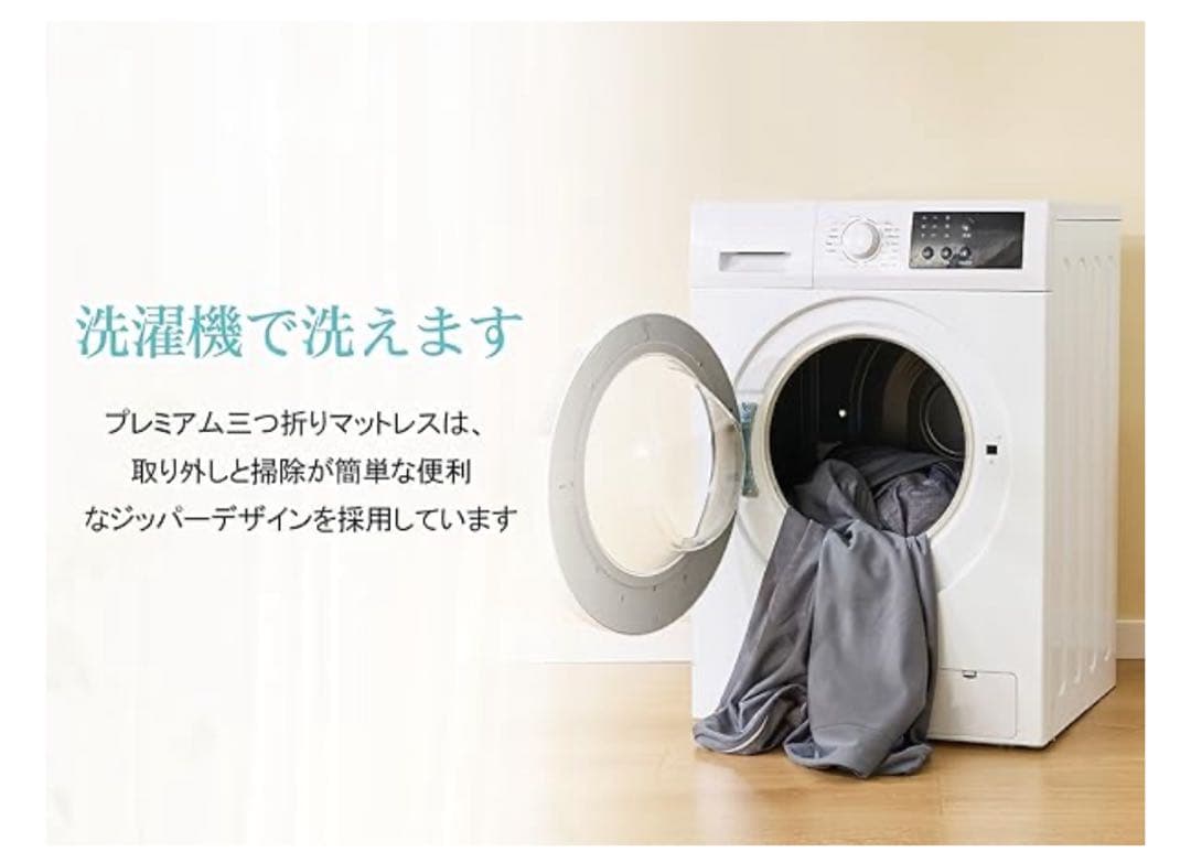 折りたたみマットレス セミダブル高反発 厚さ8cm 120x195 グレー