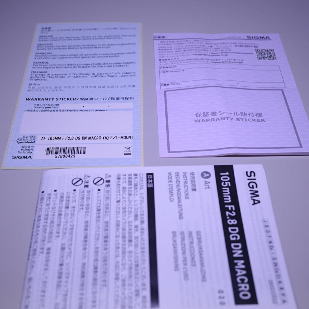 超美品SIGMA 105mm F2.8 MACRO Lマウント購入後4ヶ月
