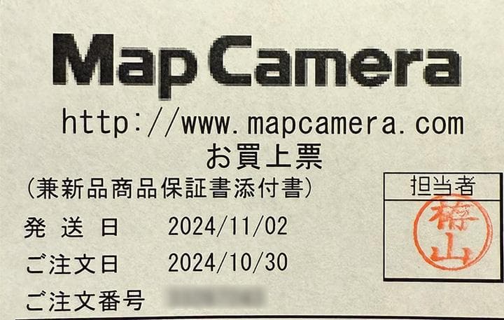 超美品SIGMA 105mm F2.8 MACRO Lマウント購入後4ヶ月