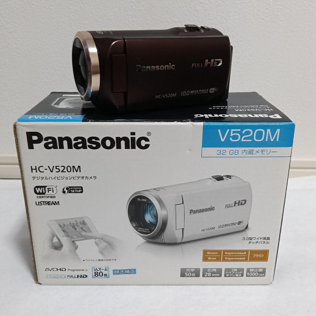 Panasonic HC-V520M ビデオカメラ 本体 バッテリー2つあり
