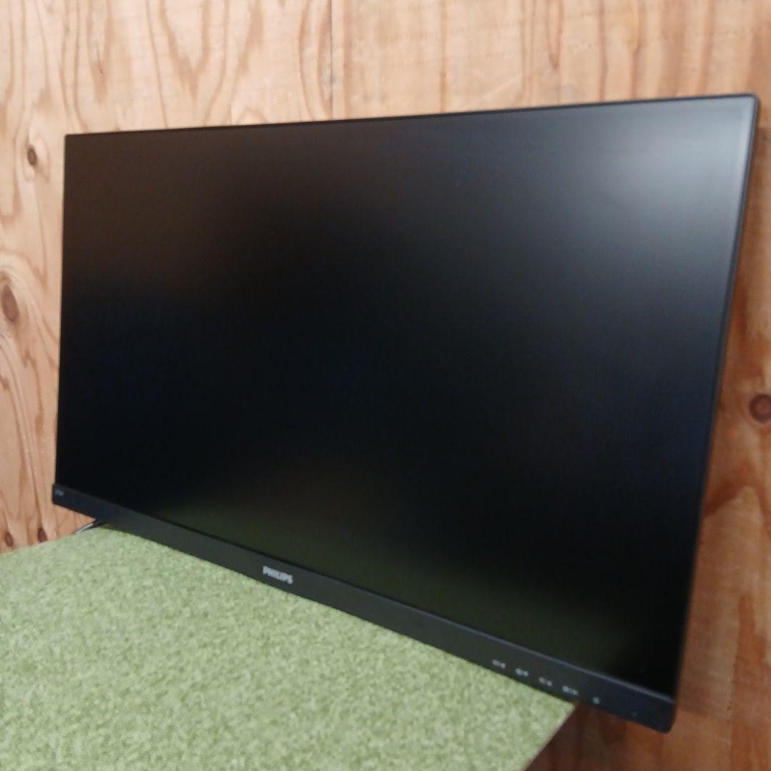 27インチ液晶モニター PHILIPS 273V7QDAB/11【スタンド無】㊹