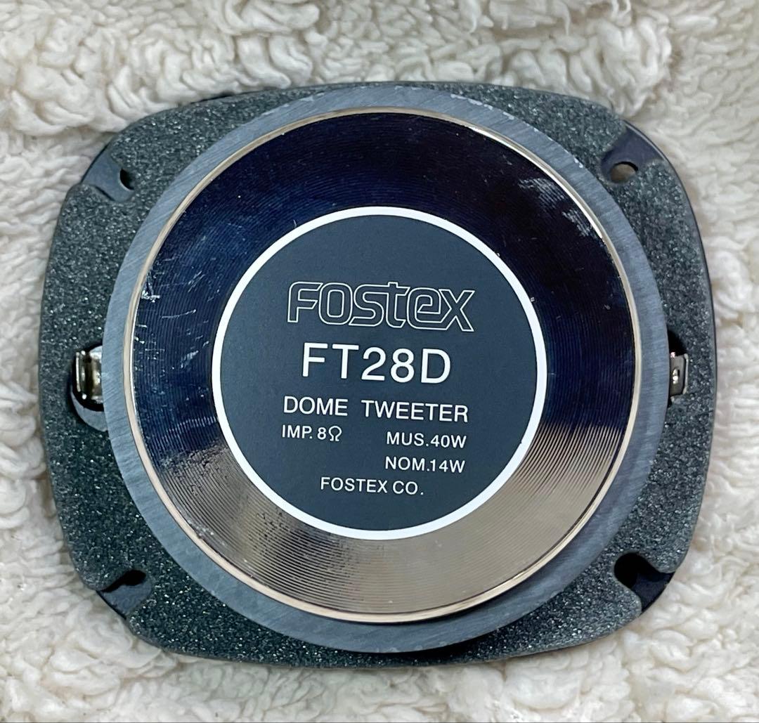 Fostex FT28D ドームツイーター 2個セット新品