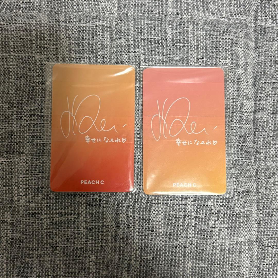 ive レイ トレカ peach c