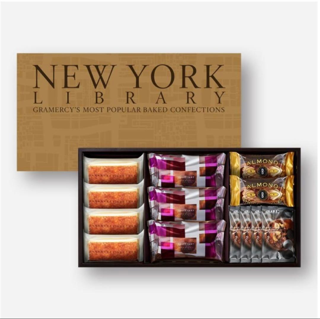 美濃吉　虎屋　グラマシーニューヨーク　伊勢関谷　4点