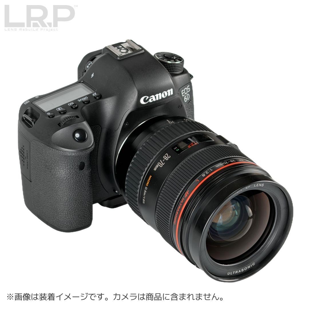 【整備済み品】 Canon EF 28-70mm F2.8 L USM【極美品】