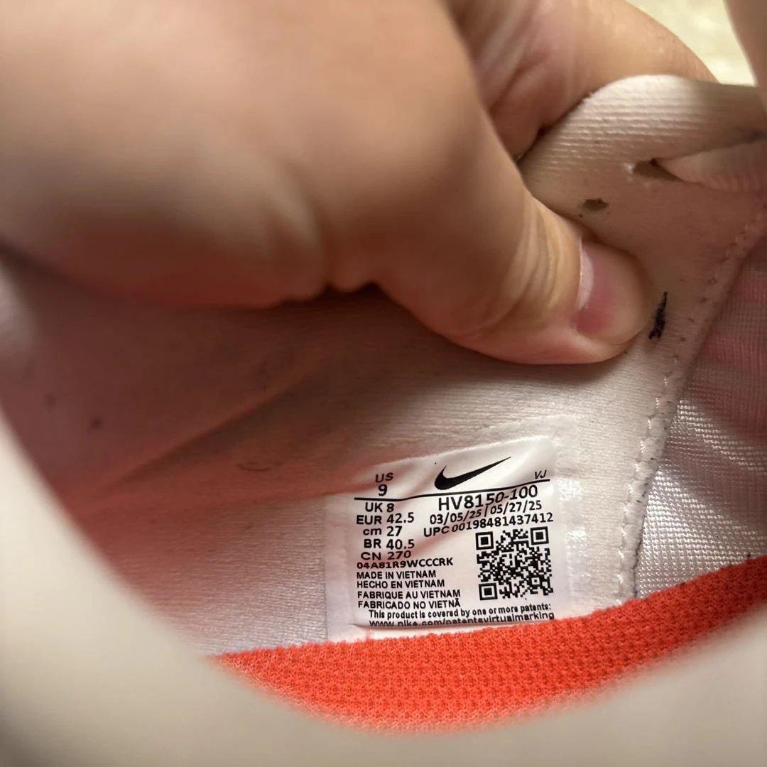 NIKE ボメロプラス（27.0cm）