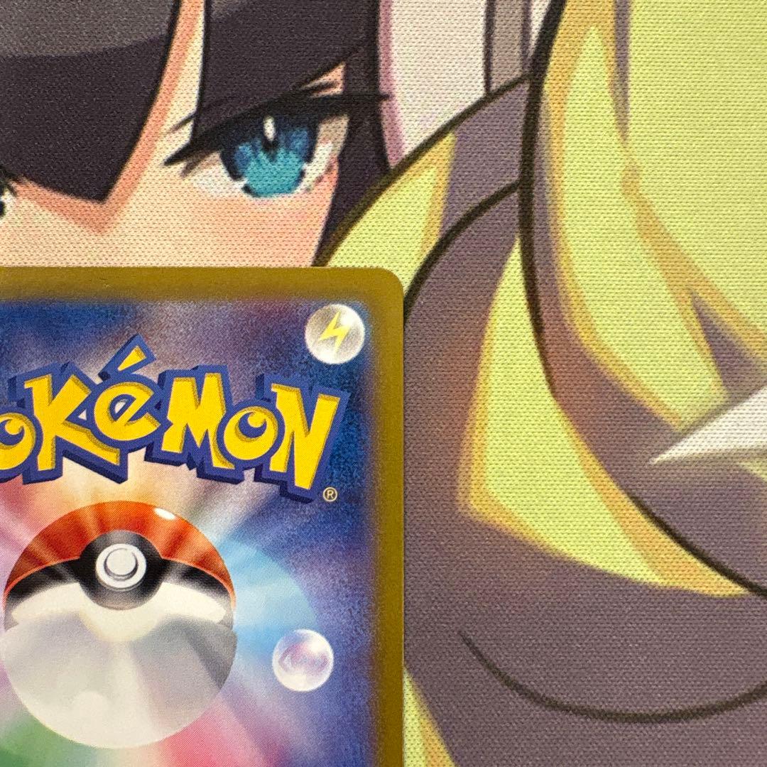 ポケモンカード　ナンジャモのハラバリーex SAR バトパ