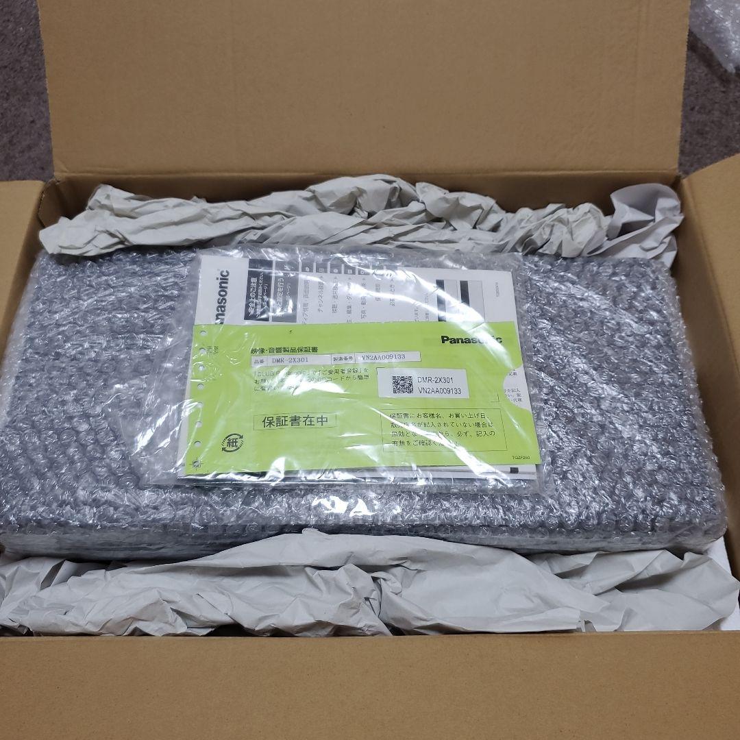Panasonic ブルーレイレコーダー DIGA DMR-2X301　美品