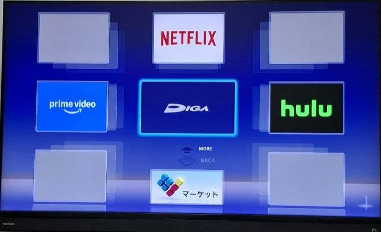 Panasonic ブルーレイレコーダー DIGA DMR-2X301　美品