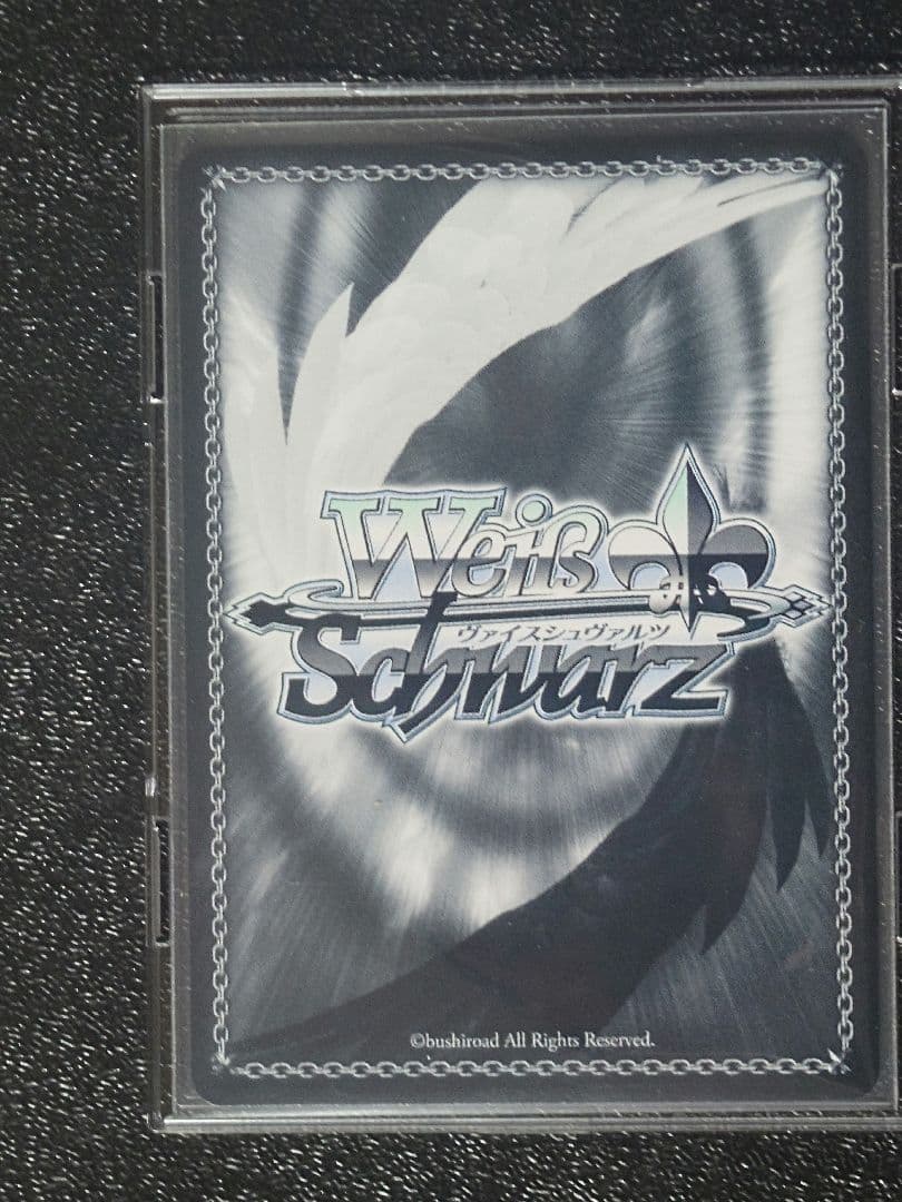 ヴァイス 蓮ノ空SIR 水彩世界 日野下花帆