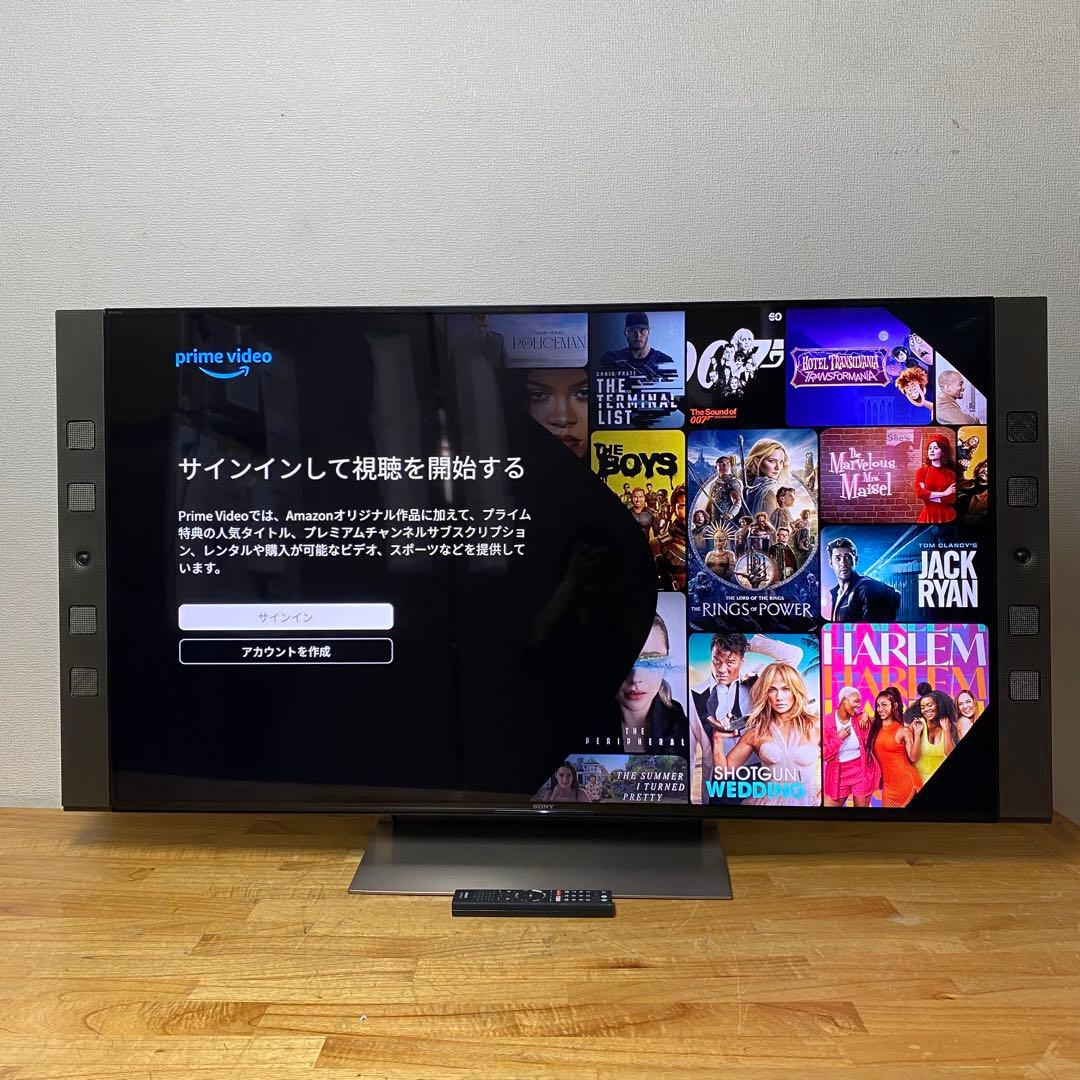 M・O　直接受け渡し　2台セット