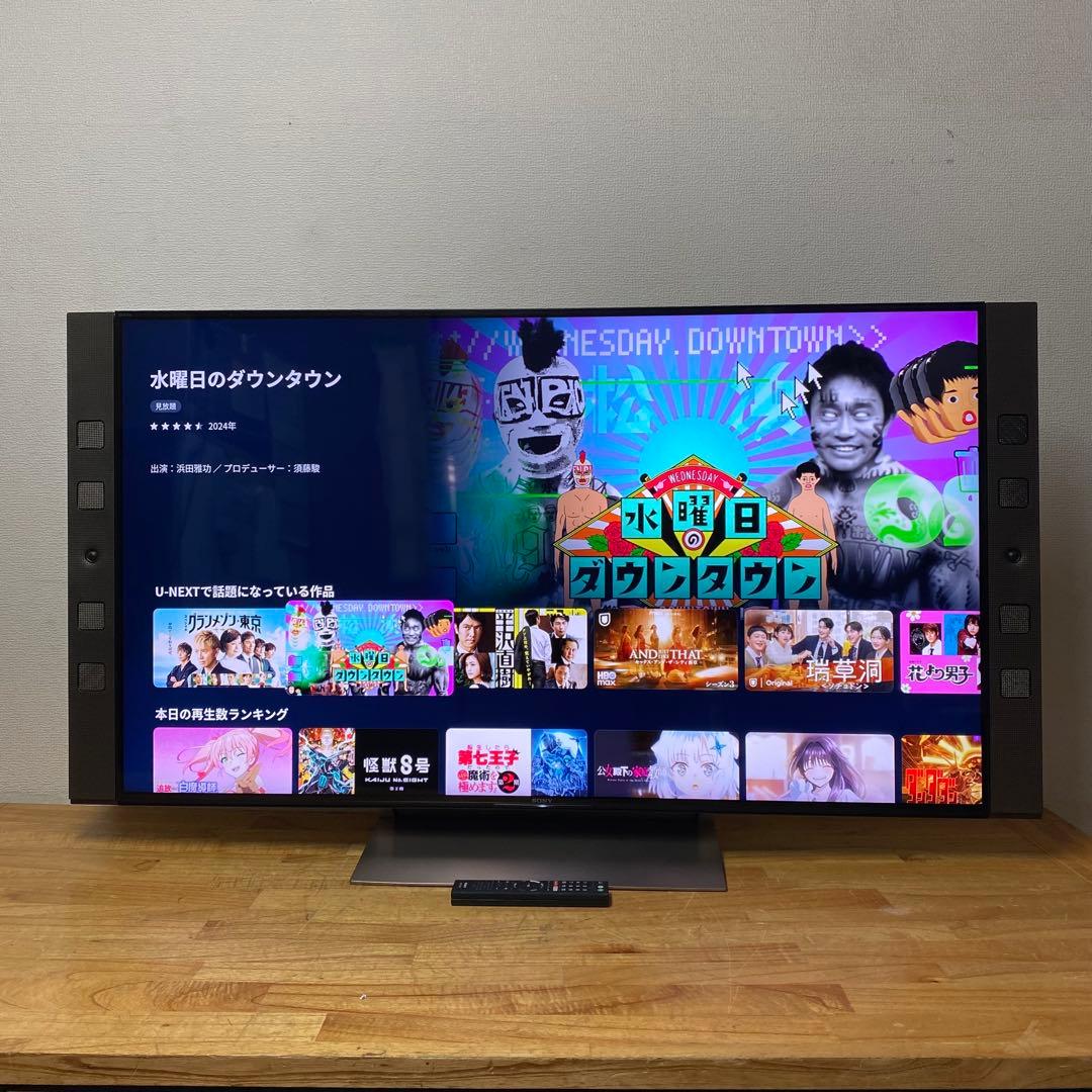 M・O　直接受け渡し　2台セット