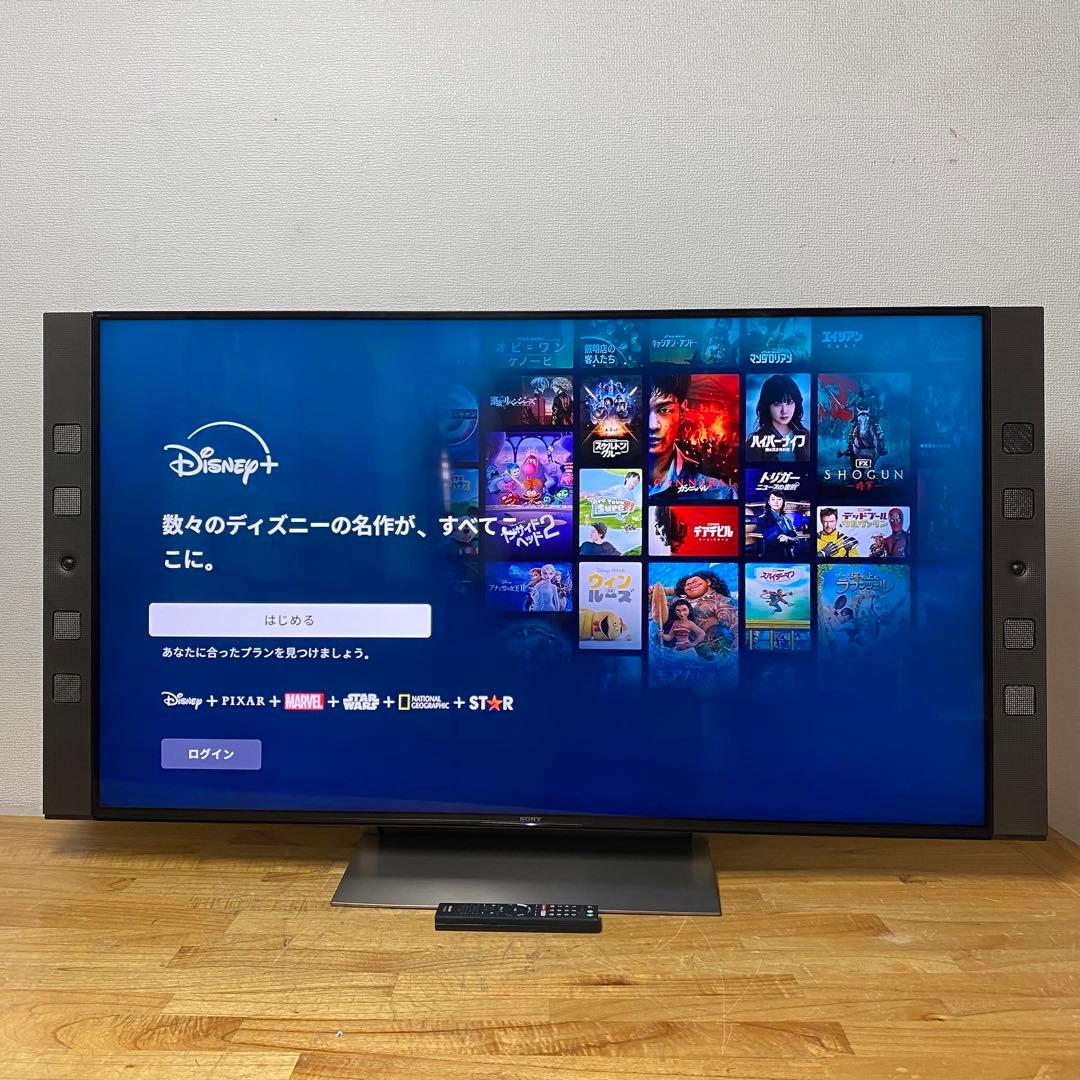 M・O　直接受け渡し　2台セット