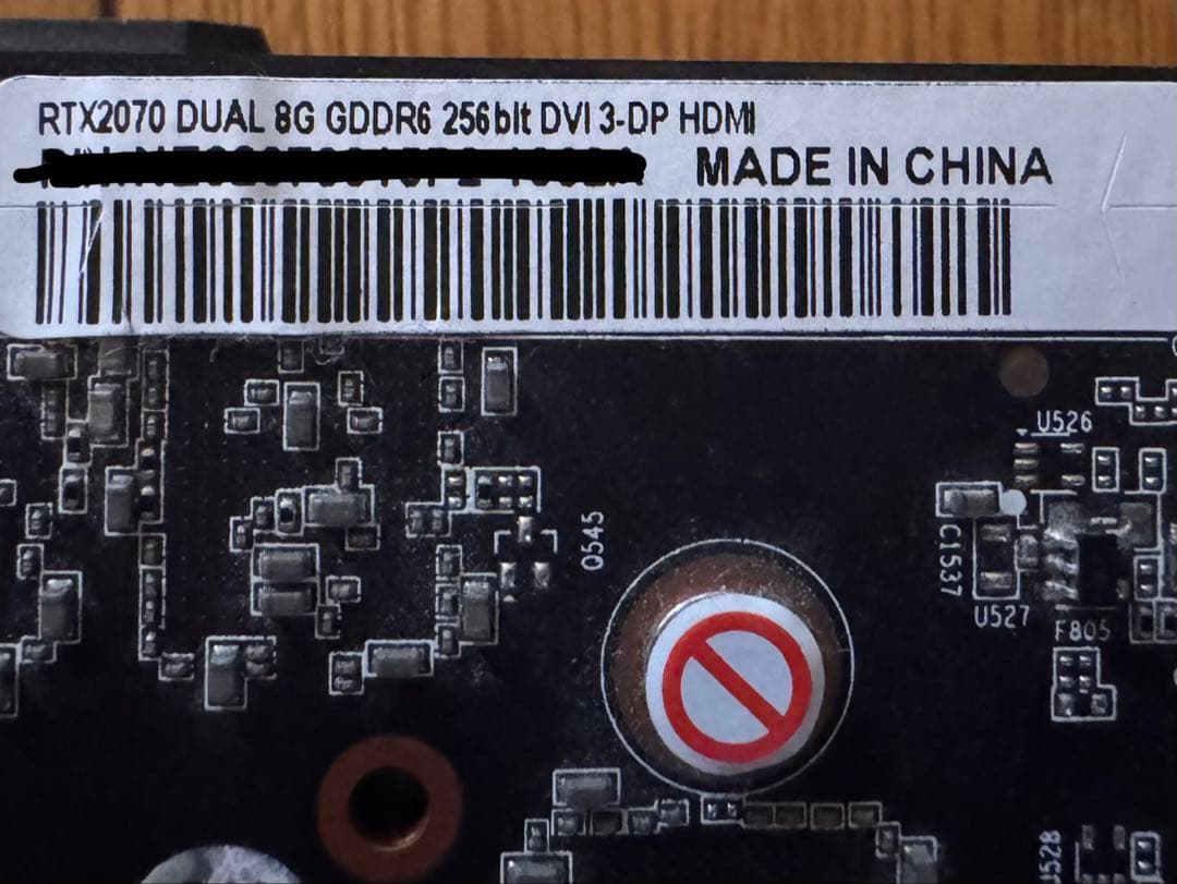 PALIT RTX2070 グラフィックボード