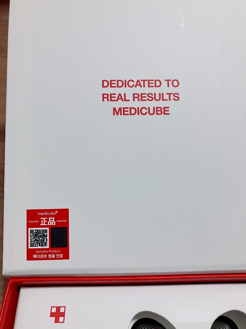 MEDICUBE AGE-R EMS-SHOT メディキューブ 美顔器　【美品】