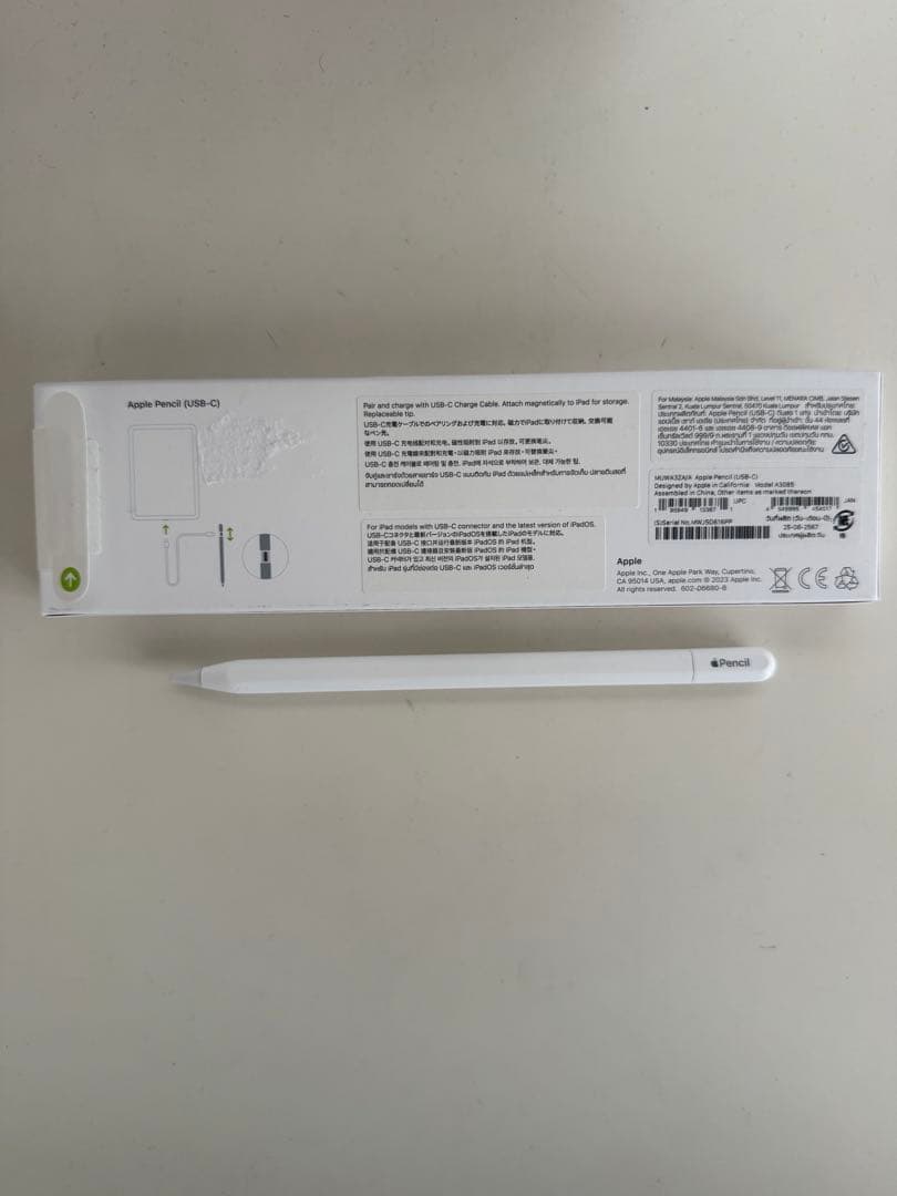 Apple Pencil（USB-C）タイプ