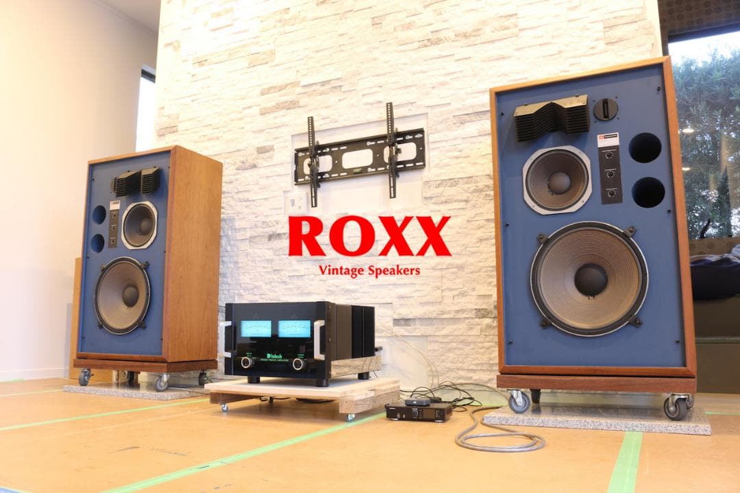 JBL 4344 スピーカー フルレストア オーバーホール 修理 承ります