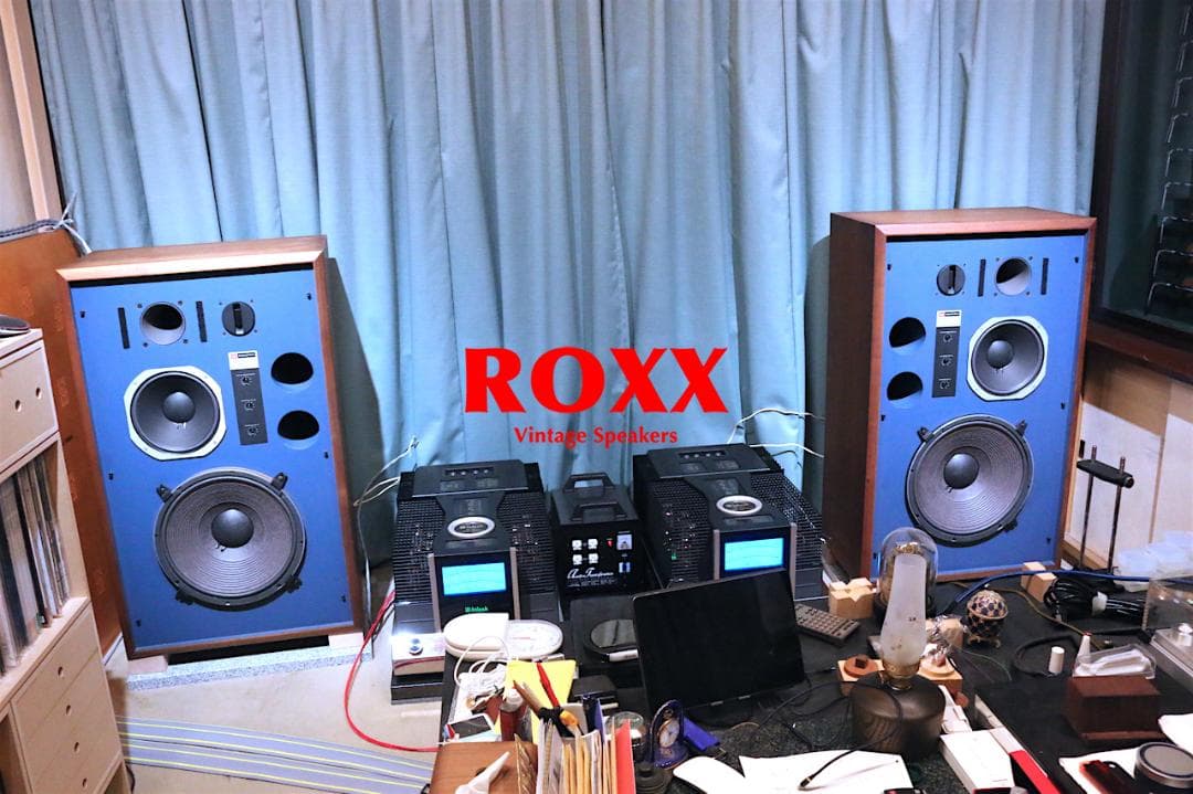 JBL 4344 スピーカー フルレストア オーバーホール 修理 承ります