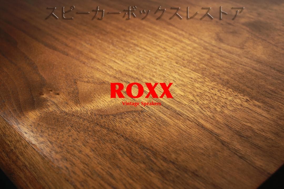 JBL 4344 スピーカー フルレストア オーバーホール 修理 承ります