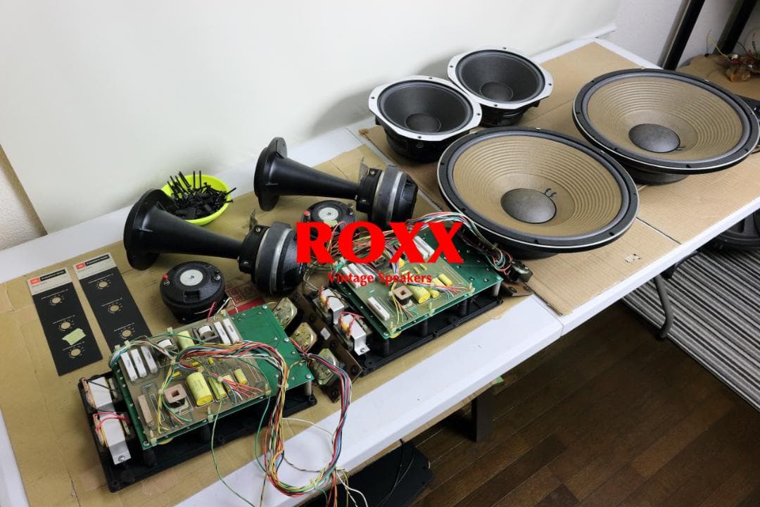 JBL 4344 スピーカー フルレストア オーバーホール 修理 承ります