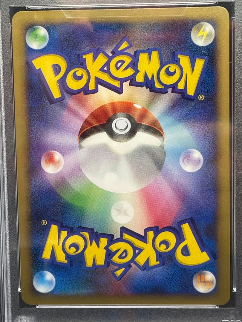 ダークライ　ポケモン　psa10