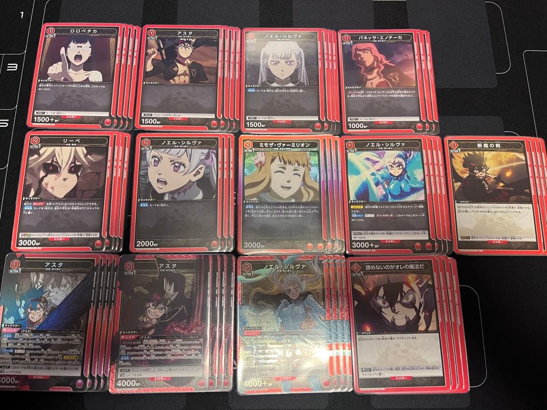 【UNION ARENA】 アスタ・ノエル デッキ 調整パーツ付き