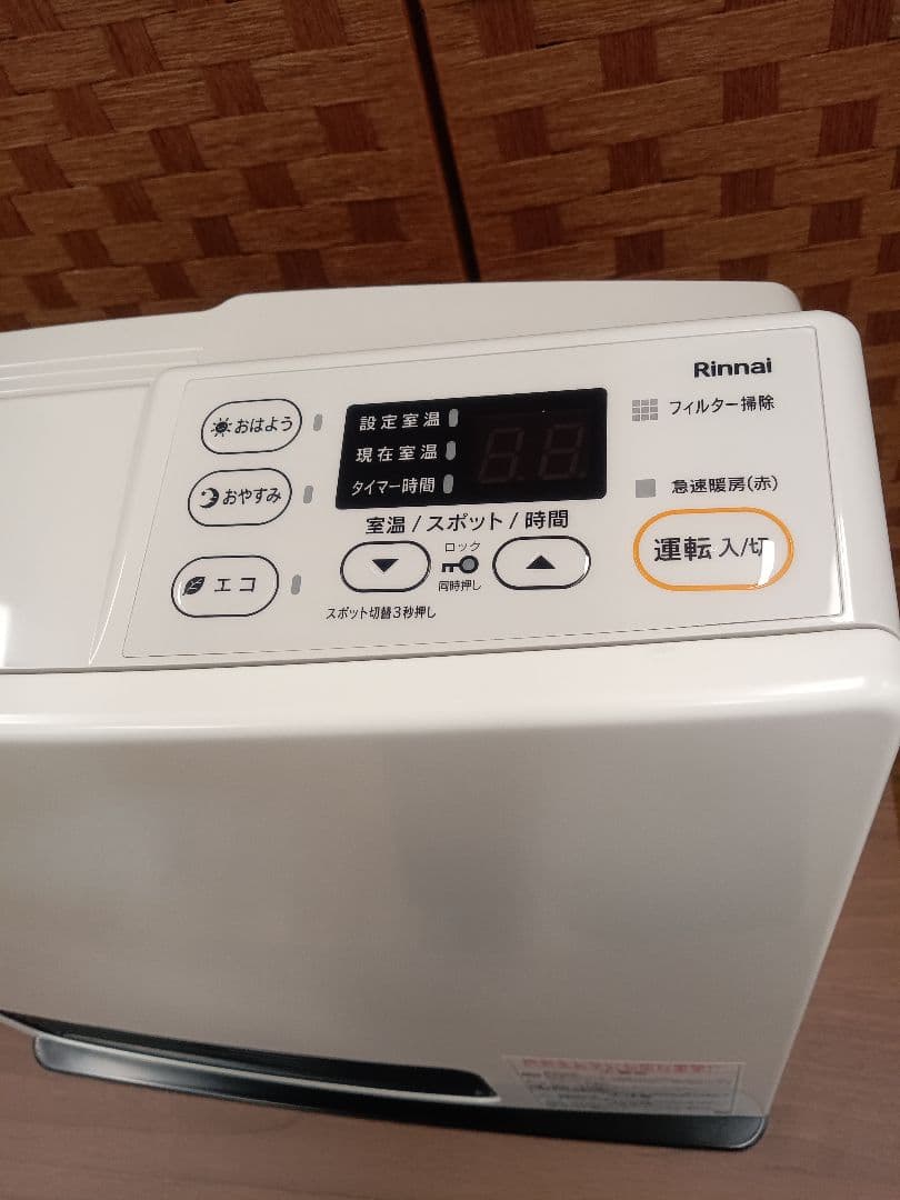 T289 中古ガスファンヒーター　リンナイ　LPガス用　Rinnai