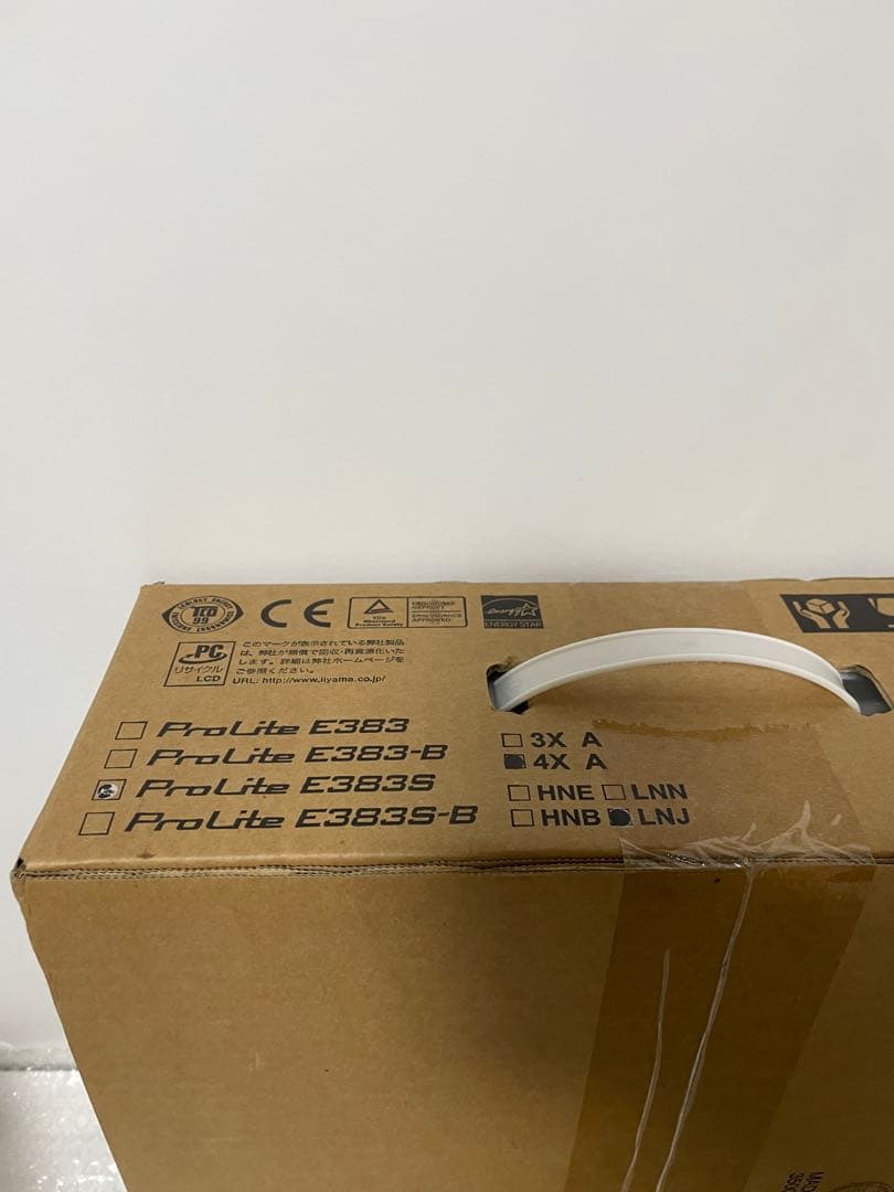 iiyama 15インチ液晶モニターPLE383S-W4X 新品