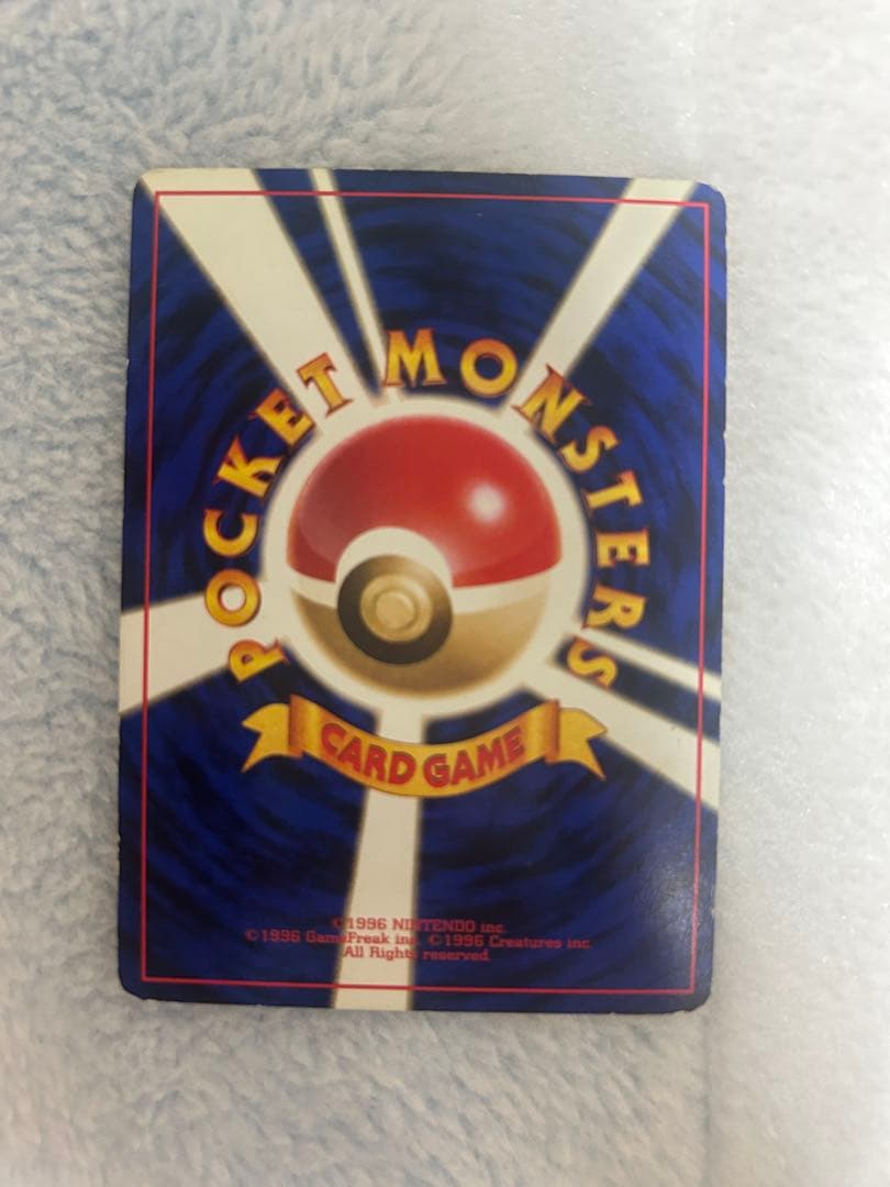 ナツメのゲンガーLV.39 ★ ジム拡張第2弾 闇からの挑戦