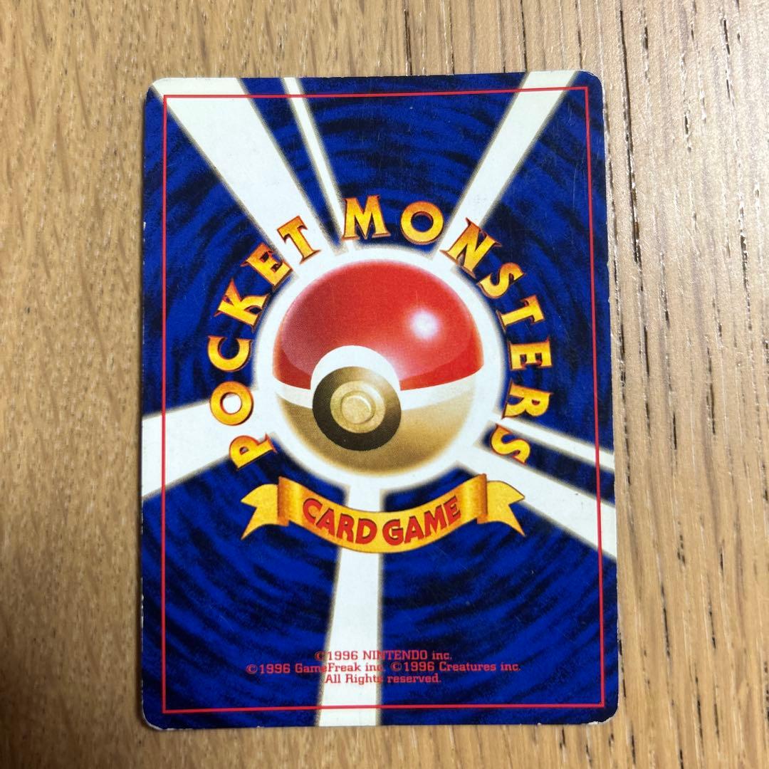 ナツメのゲンガーLV.39 ★ ジム拡張第2弾 闇からの挑戦