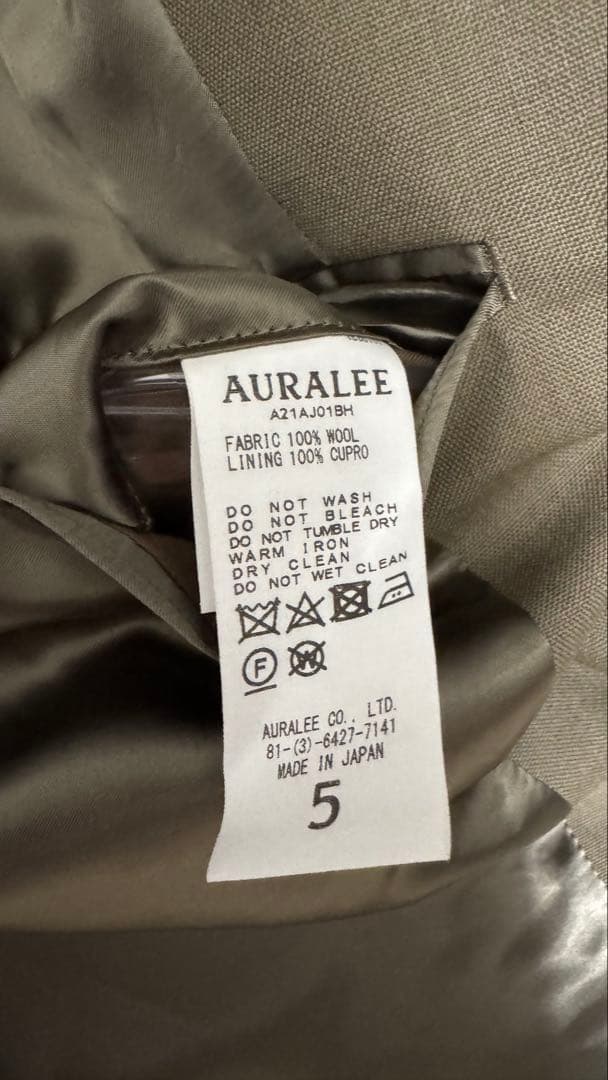 AURALEE BLUEFACED WOOLジャケット