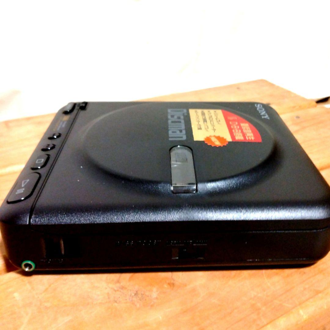 SONY Discman D-22 DBB搭載 CDプレーヤー 箱あり