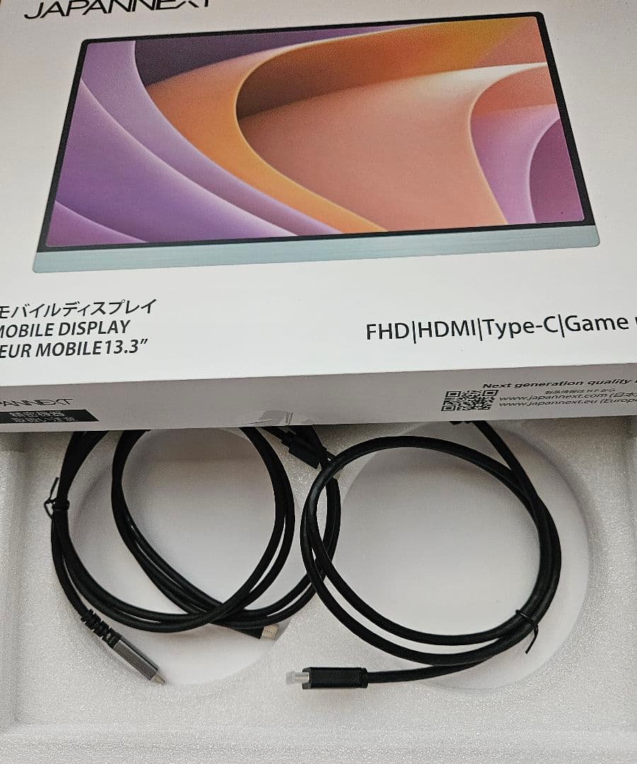 13.3インチモバイルディスプレイ（タッチパネル対応）JNーMD