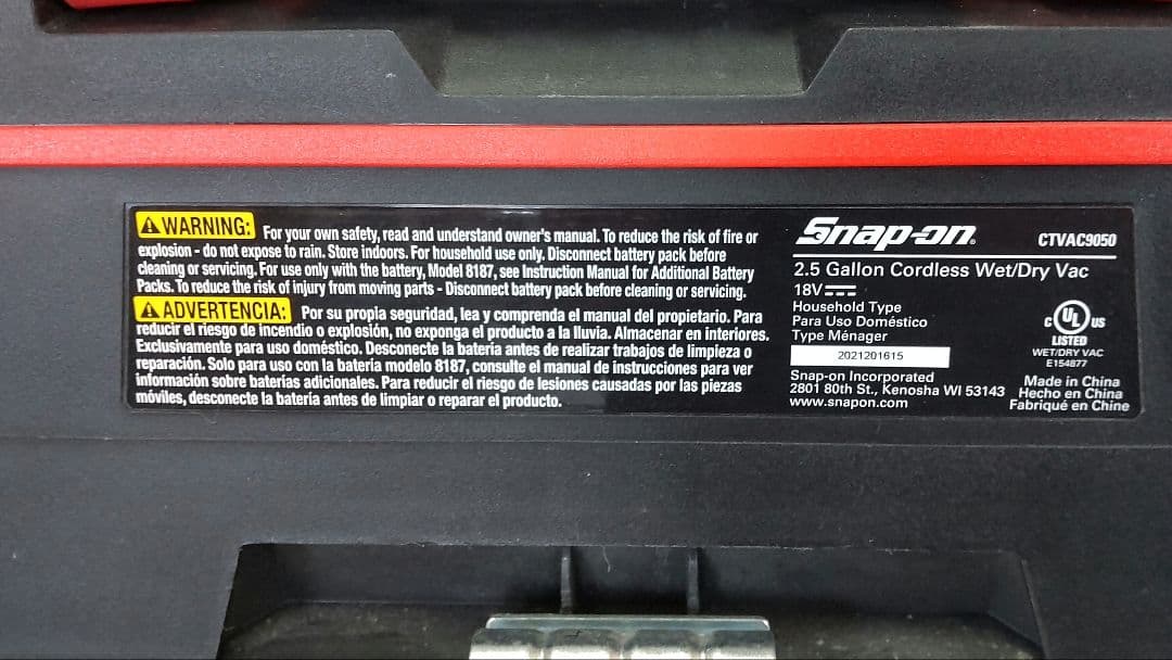 Snap-on　バッテリー式掃除機 本体