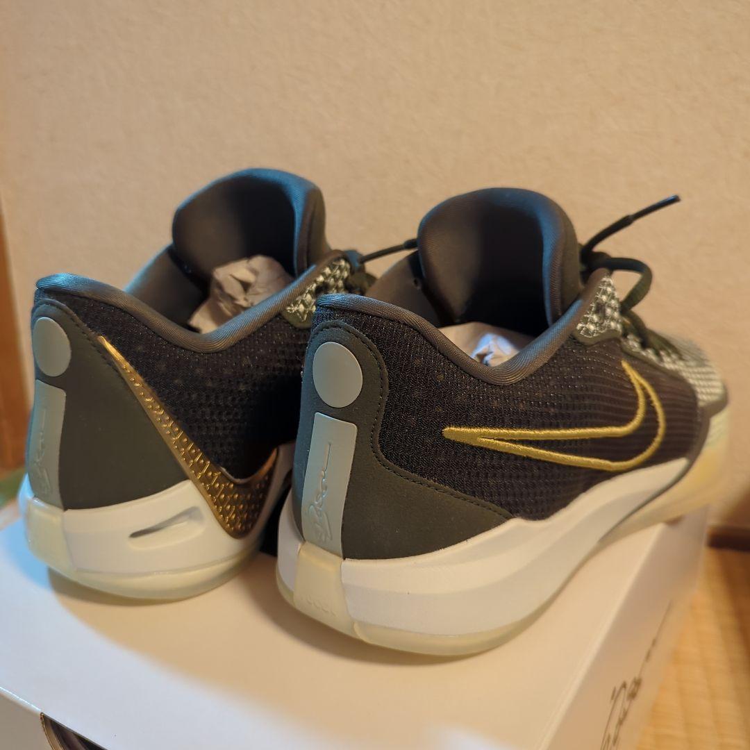 Nike Sabrina 1 EP ナイキ サブリナ1 27cm