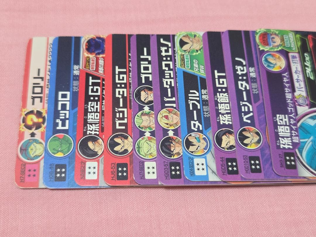 スーパードラゴンボールヒーローズ　UR　まとめ売り　40枚セット