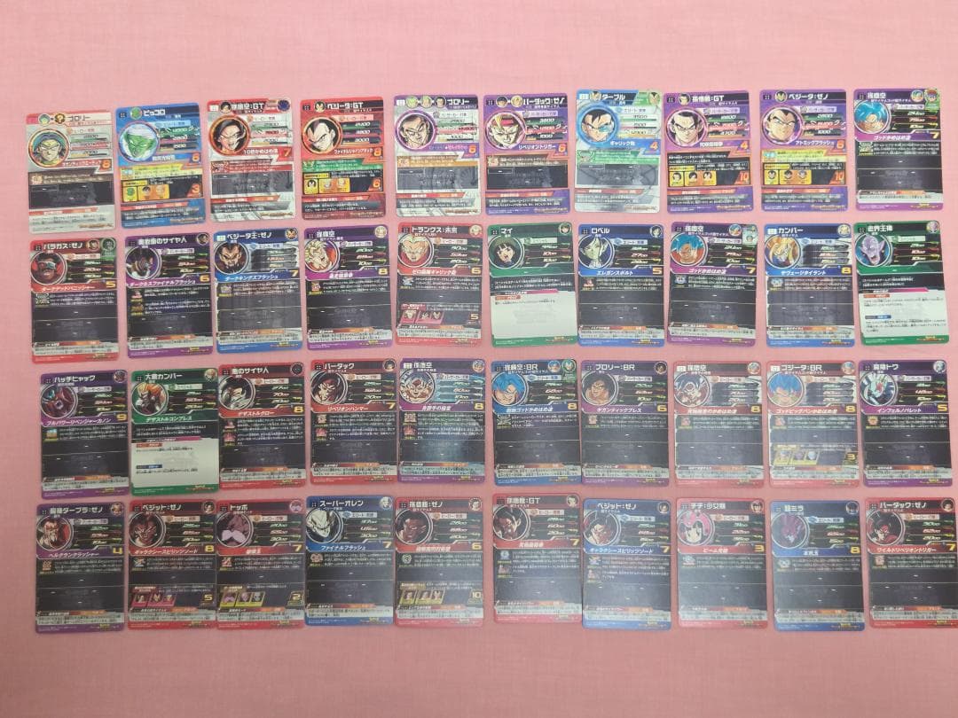 スーパードラゴンボールヒーローズ　UR　まとめ売り　40枚セット