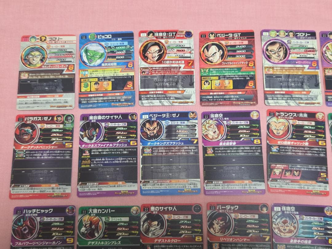 スーパードラゴンボールヒーローズ　UR　まとめ売り　40枚セット