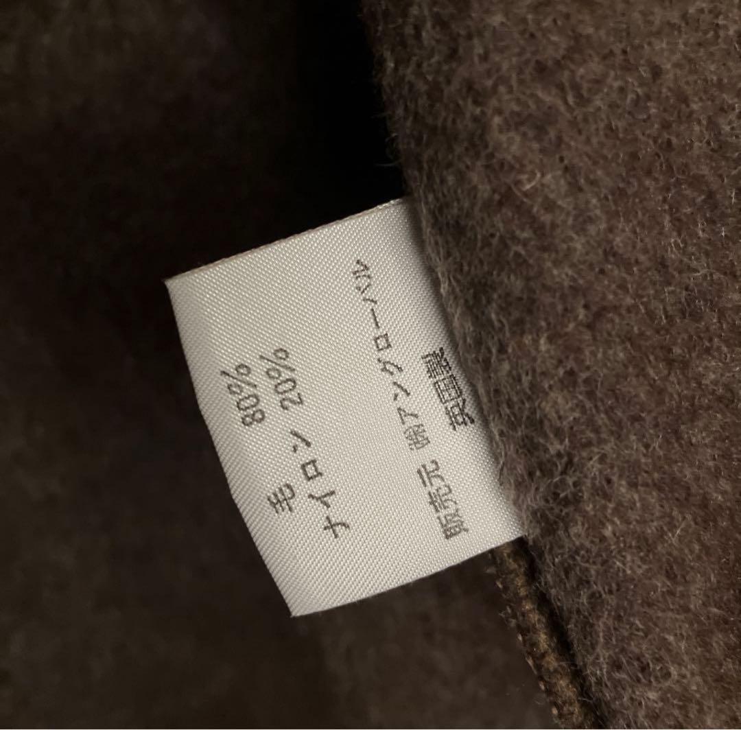 【MARGARET HOWELL】ウール ダッフルコートブラウン 大人カジュアル