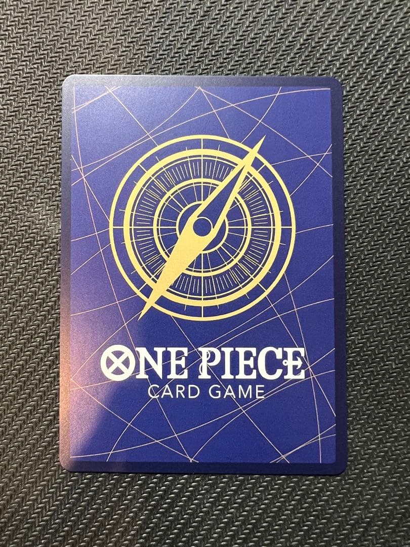 ウタ SEC-SP (コミパラ) EB03-061 ヒロインズエディション