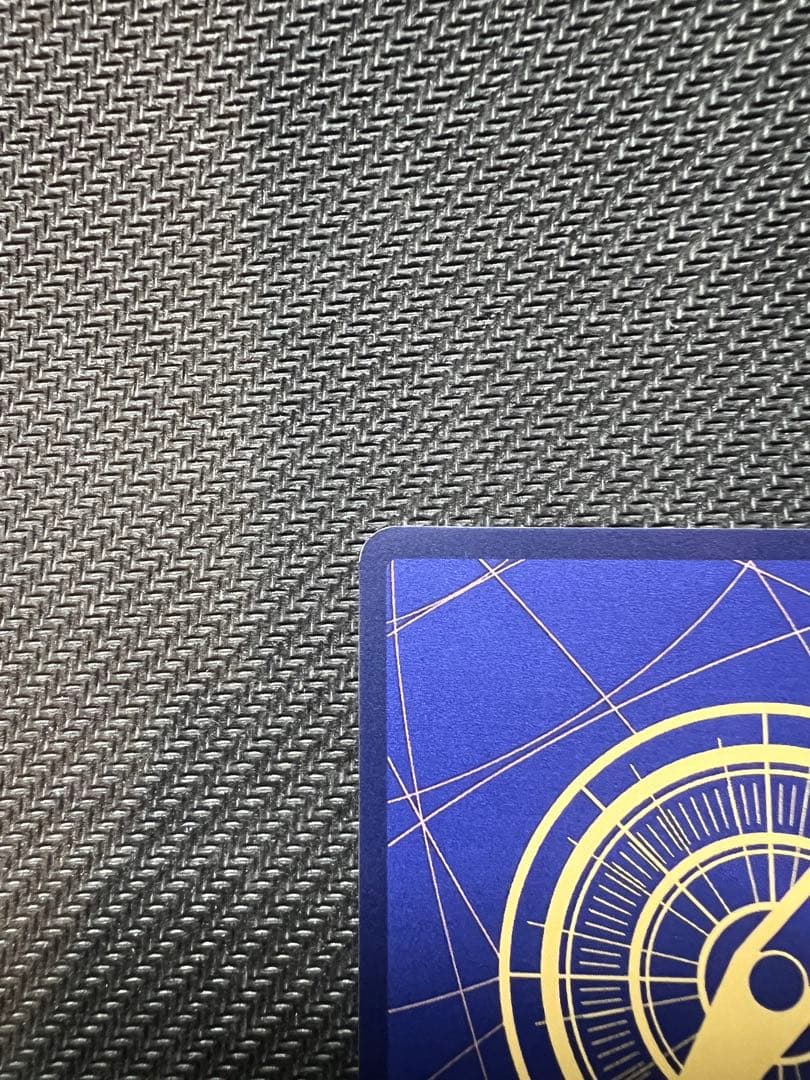 ウタ SEC-SP (コミパラ) EB03-061 ヒロインズエディション