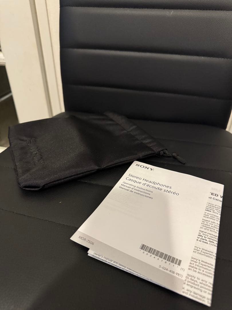 ヘッドホン SONY MDR-7506